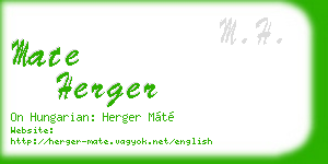 mate herger business card
